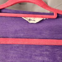 Etam дамска лилава жилетка,размер хл , снимка 2 - Жилетки - 44193866