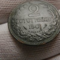 2 стотинки 1901 , снимка 3 - Нумизматика и бонистика - 42778971