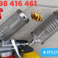 Газови пушалки за пчели с тясна серпентина, снимка 3 - Други стоки за животни - 26079756