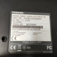 Лаптоп Toshiba Satellite C50-B-159, снимка 4 - Части за лаптопи - 42889074