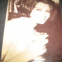 снимки-тип картичка на софия лорен, снимка 1 - Колекции - 36659040