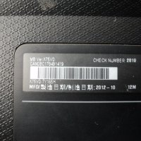 Asus – X75VD, снимка 7 - Части за лаптопи - 32032295