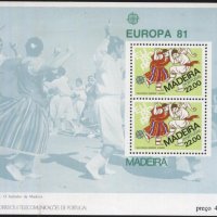 Чист блок Европа СЕПТ 1981 от Португалия - Мадейра, снимка 1 - Филателия - 39572879