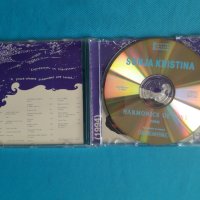 Sonja Kristina(Curved Air) ‎– 1994-Harmonics Of Love (Prog Rock), снимка 2 - CD дискове - 40877445