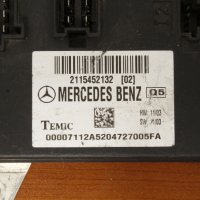 Модул Mercedes W211 W219 2115452132 TEMIC OEM E320 CLS320, снимка 2 - Части - 42604702