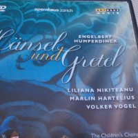 HANSEL und  GRETEL, снимка 2 - DVD дискове - 29434579