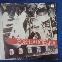 грамофонни плочи руски и съветски рок - част 2, снимка 2 - Грамофонни плочи - 31511203