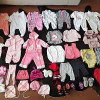 Детски дрехи за възраст 4 - 6 месеца, снимка 10 - Други - 30132798