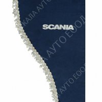 Комплект от 3 части декоративни пердета за Скания Scania , СИНИ , снимка 2 - Аксесоари и консумативи - 35451712