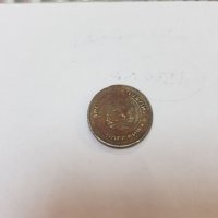 2 стотинки 1974г, снимка 2 - Нумизматика и бонистика - 37037046