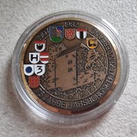 Монета . Плакет. Медал.  Германия., снимка 2 - Нумизматика и бонистика - 39309477