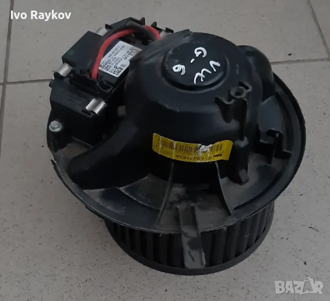 Вътрешен вентилатор VW Golf 6 , 3C0 907 521 F, снимка 1