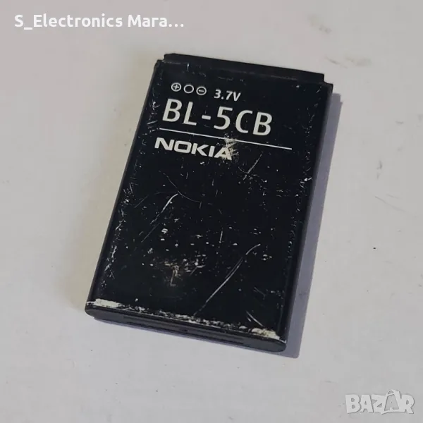 Батерия Nokia BL-5CB 800mAh 3.7V, снимка 1