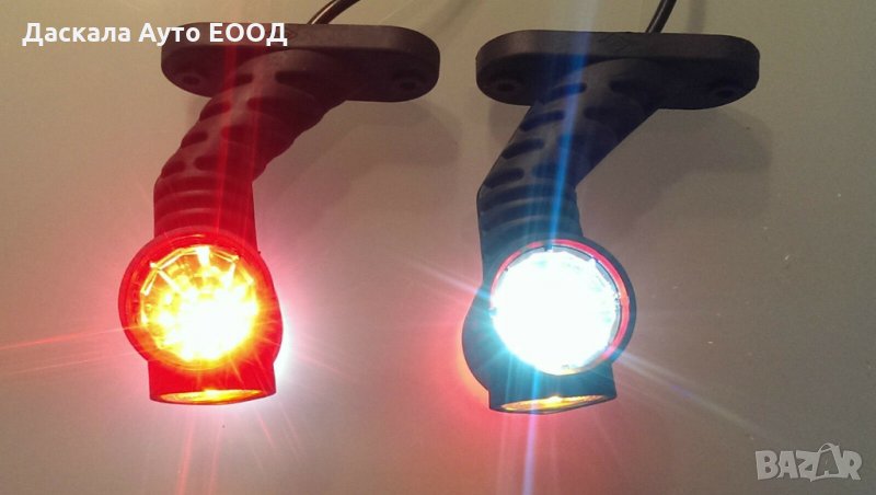 1 бр. тройни ЛЕД  LED рогчета , габарити , 12-24V , Полша, снимка 1