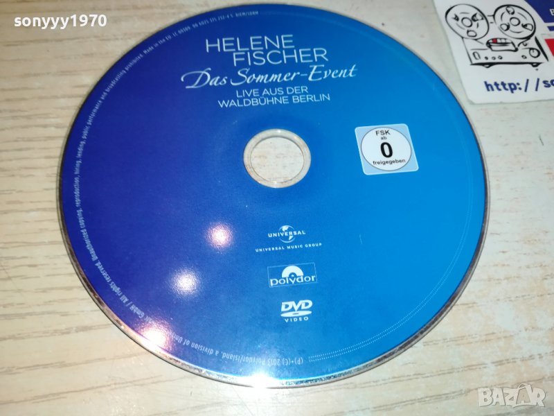 HELENE FISCHER DVD 0403231843, снимка 1