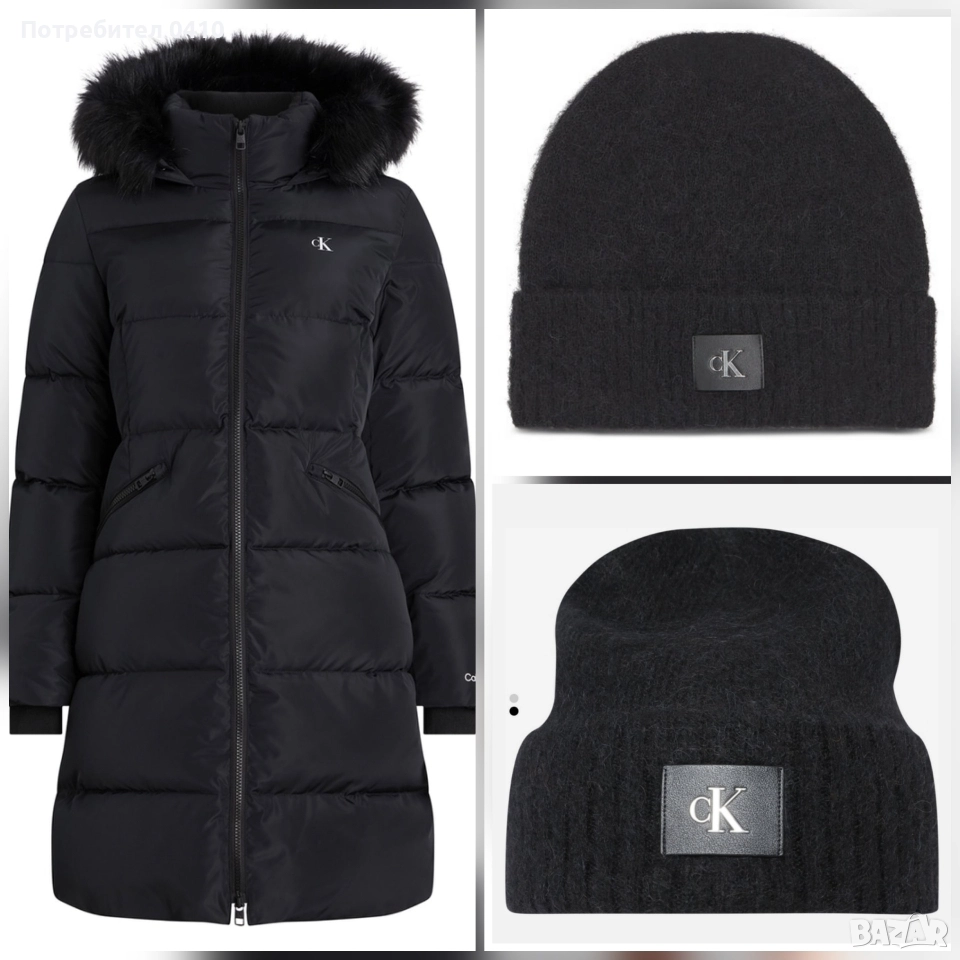 оригинално яке и Шапка calvin klein , снимка 1