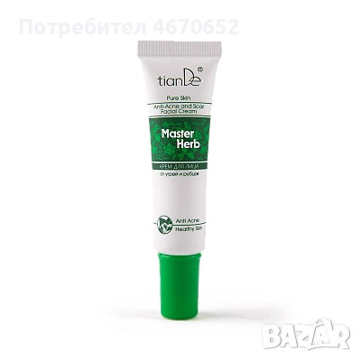 Крем против акне и белези „Master Herb”, 20 гр., снимка 1