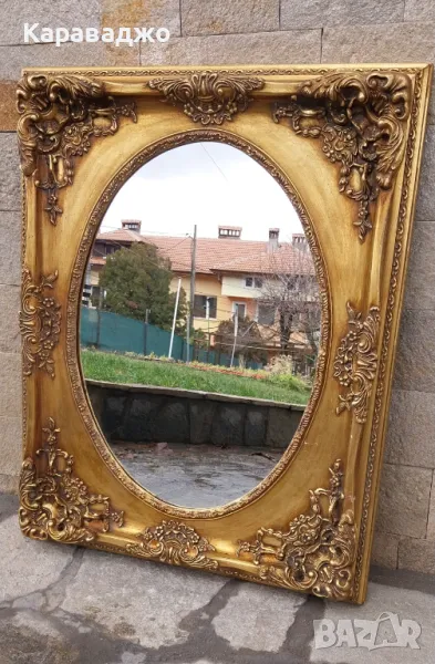 Италианско Огледало, снимка 1