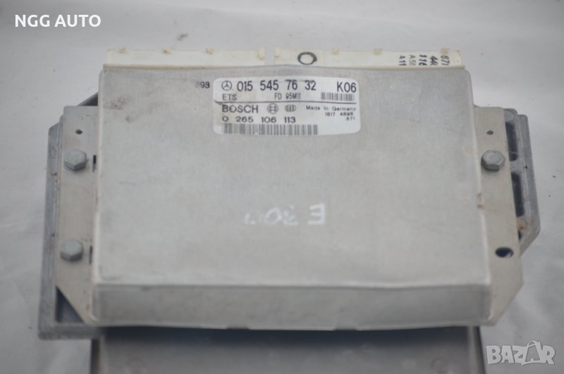 Компютър ABS за Mercedes-Benz E-Class Sedan (W210) (06.1995 - 08.2003), № Bosch 0 265 106 113, снимка 1