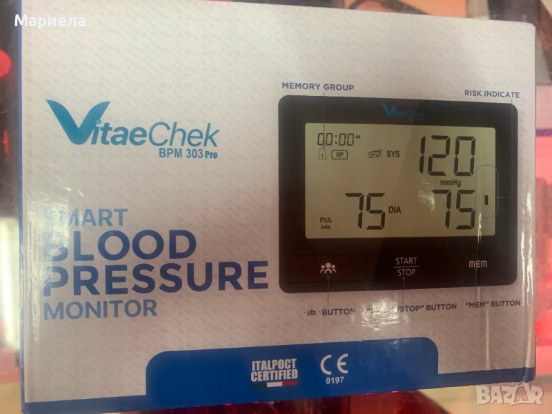 Апарат за кръвно налягане Vitae Chek / Апарат за Кръвно, снимка 1