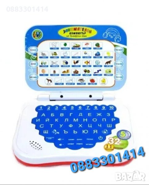 Детски занимателен компютър Образователен Лаптоп Интерактивен , снимка 1