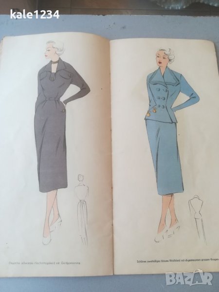 Албум с модели. 1952г. Robes elegantes. Ретро мода. Литография. Модели на дамски дрехи. Дизайнерски., снимка 1