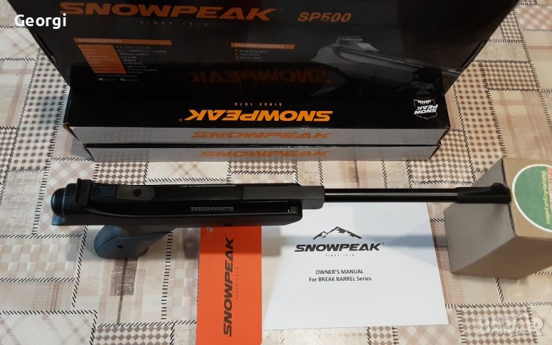 Нови Въздушна пушка Пистолет в Въздушно оръжие в гр. Асеновград ...