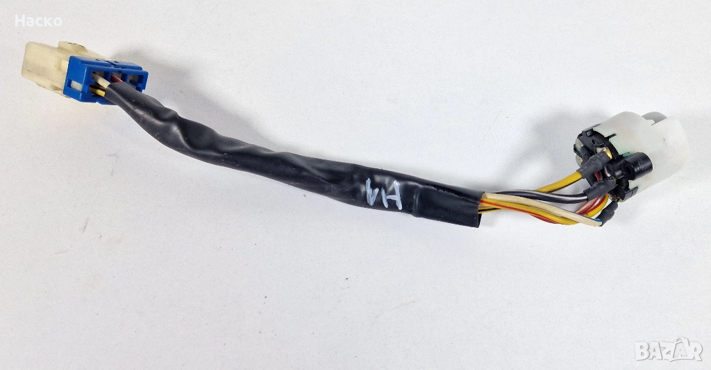 Клеморед Контактен Ключ Пакет Хюндай Х1 Старекс 2.5 ЦРДИ Hyundai H1 Starex 2.5 CRDI, снимка 1