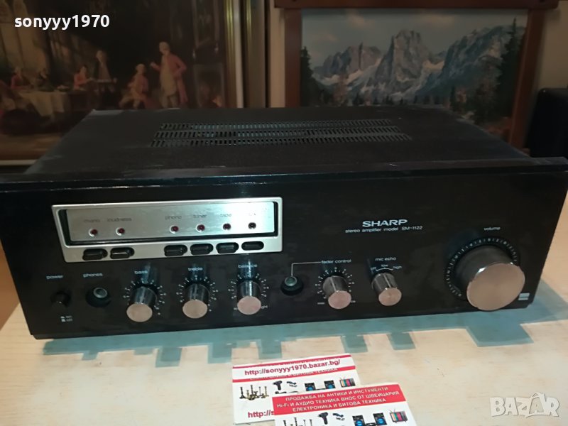 SHARP 1122H STEREO AMPLIFIER-MADE IN JAPAN 0508221102, снимка 1