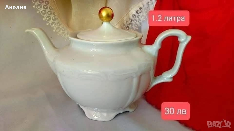 Чайник барок Сталин Видин , снимка 1