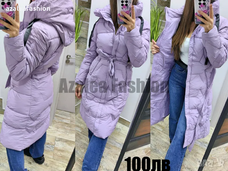 Дълго зимно яке, снимка 1