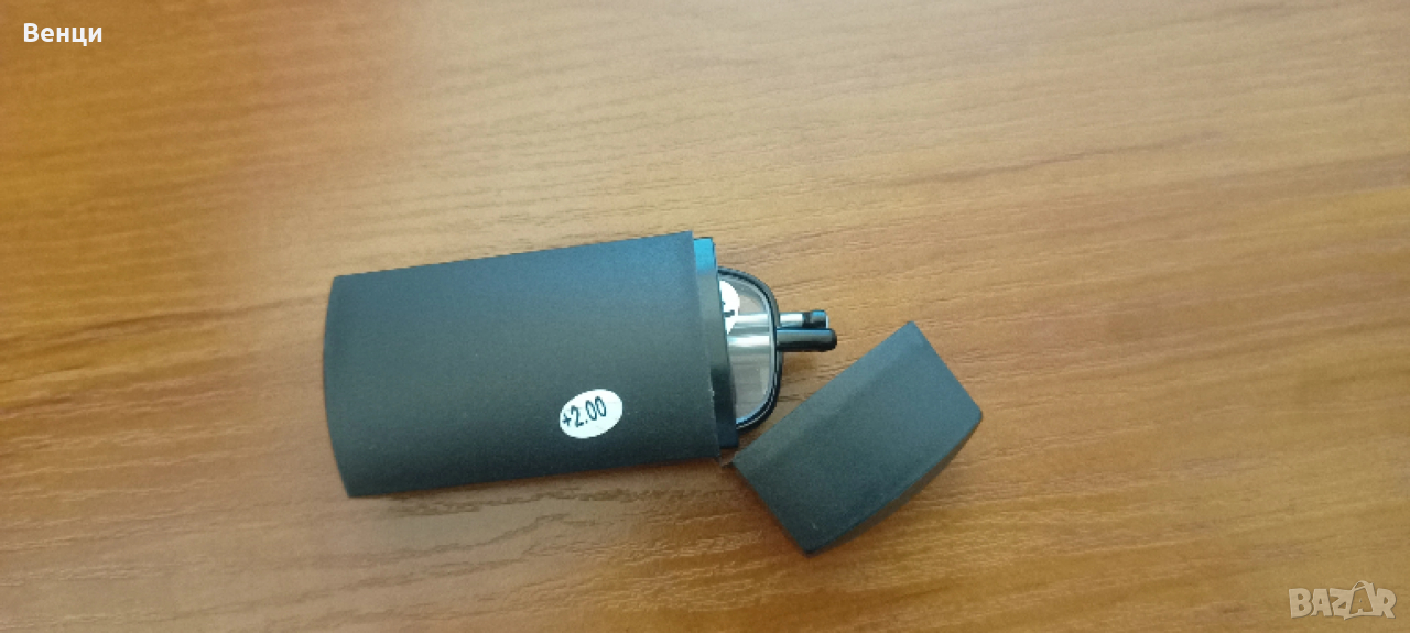 Сгъваеми диоптрични очила за четене +2.0, снимка 1