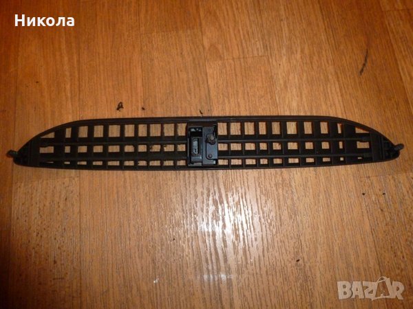 Решетка табло Ауди А6 ц5, снимка 1