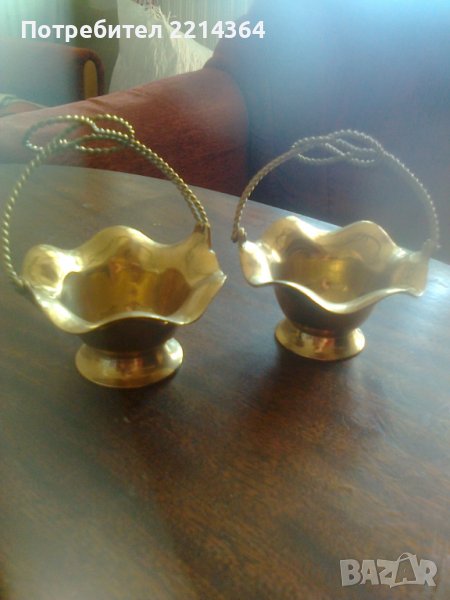 Бронзово-Месингови кошнички, снимка 1