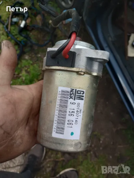 Мотор моторче електрическа рейка Опел Корса Ц комбо Ц 001407140, снимка 1