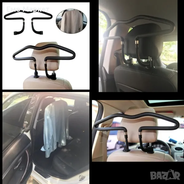 Закачалка за дрехи за приложение върху автомобилна седалка - Coat Hanger TV26, снимка 1