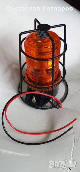 сигнална лампа с решетка 12-110 волта , снимка 1