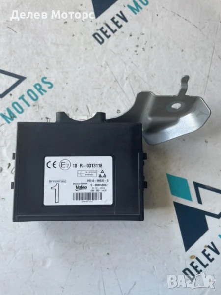 Модул централно заключване 10R-0313118 от Toyota Aygo 1.0 VVTI, двигател 1KR-FE, 2022, 72 кс., 5 ск., снимка 1