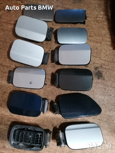 Вратичка резервоар Капачка резервоар БМВ Е39 Е60 Е61 Е65 панта резервоар BMW E39 E60 E61 Е53 E65 E46, снимка 1