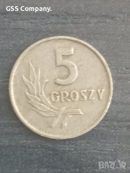 5 гроша (1967) Полша, снимка 1