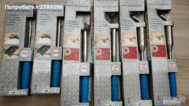 немски поялници STANNOL, снимка 1