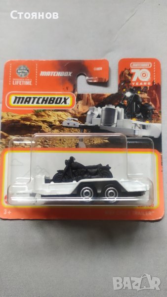 Matchbox Cycle Trailer, снимка 1