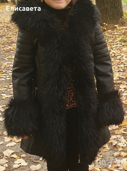 Детско кожено яке с пух за 6-7 год., снимка 1