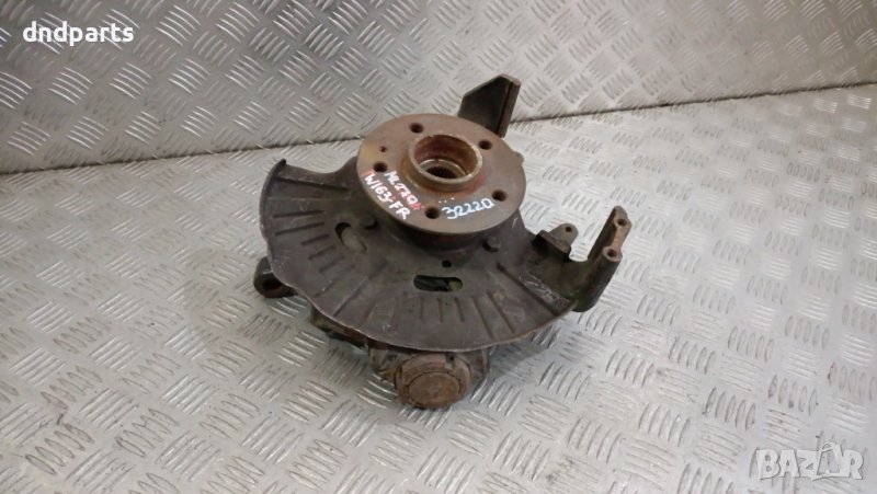 Шенкел Mercedes ML270 CDI W163 2001г.(преден десен)	, снимка 1