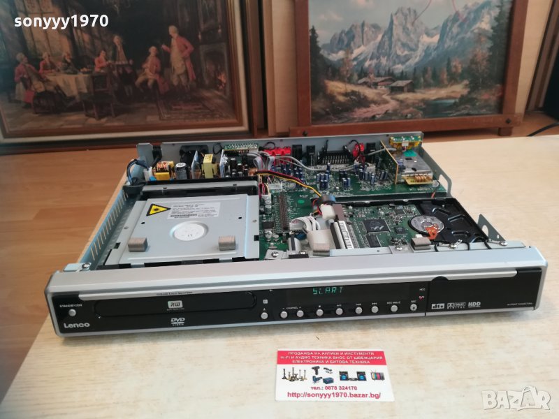 Lenco hdvr-80 hdd dvd recorder 0503210841, снимка 1