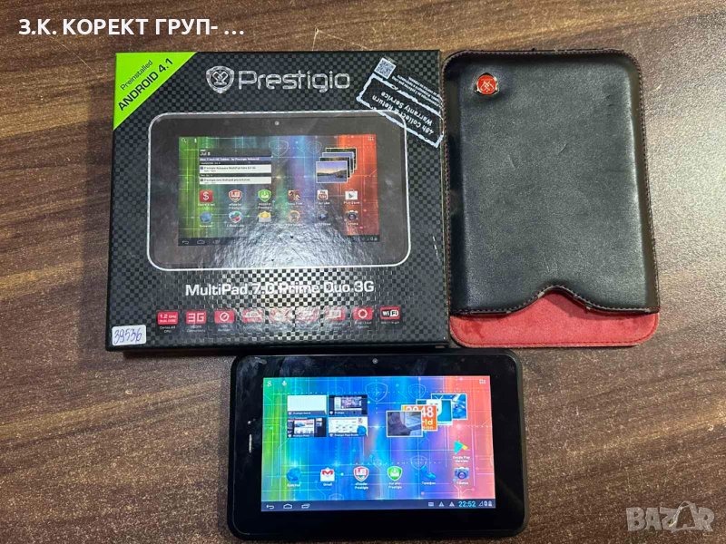 Продавам таблет Prestigio MultiPad 7.0 Prime 3G, снимка 1