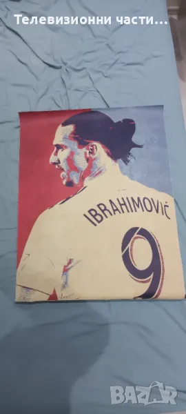 Канвас канава постер плакат на Златан Ибрахимович Zlatan Ibrahimovic - 72 на 55 см - чисто нов, снимка 1