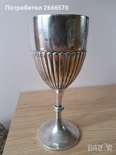 Сребърна чаша сребърен бокал, снимка 1