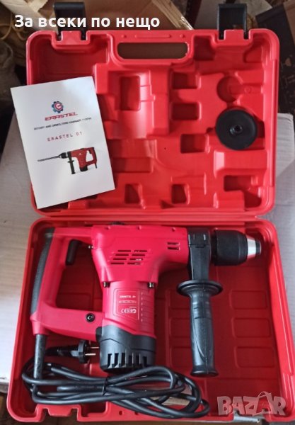 Къртач Erastel ERAS01 Електрически ударен къртач 1180W със SDS Plus, снимка 1
