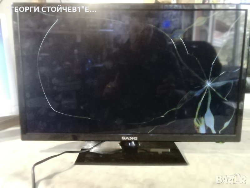 SANG LE-2419D СЪС СЧУПЕН ДИСПЛЕЙ, снимка 1